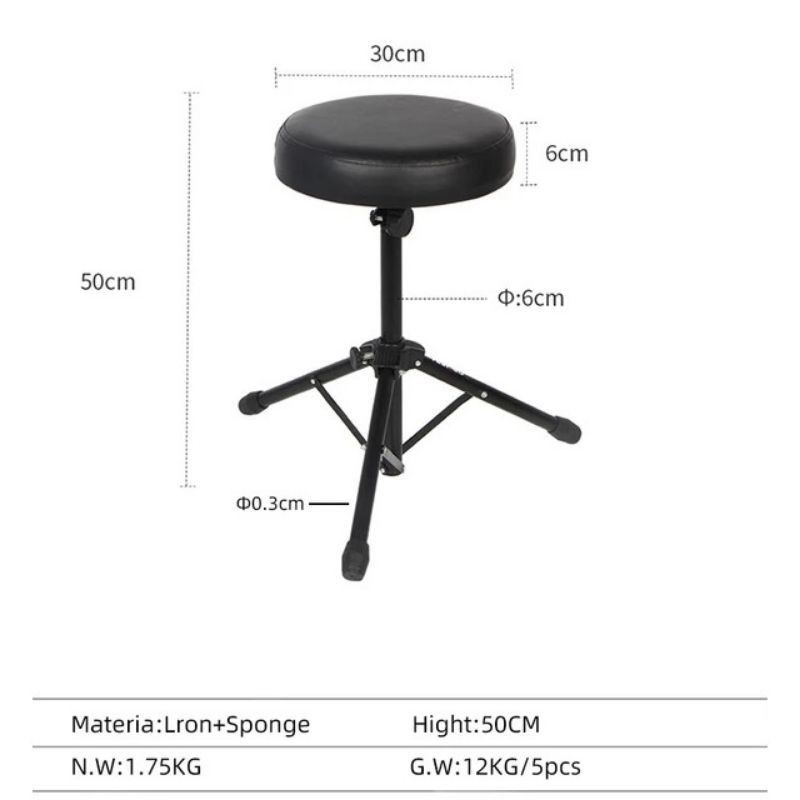 Arborea Dual Braced Drum Throne Drum Set Stool Drum Set Throne Drum