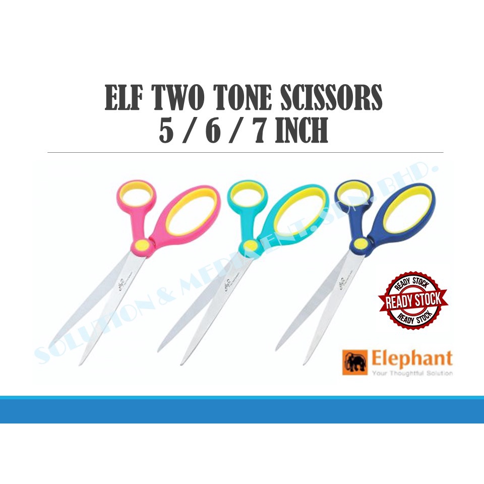 GUNTING & SCISSORS 6 / 7 / 8 INCH | Shopee Philippines