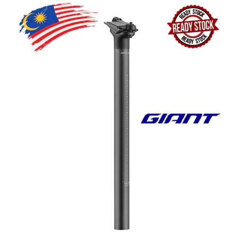 Giant D-fuse composite 0 offset Length: 350mm - Cranked Online
