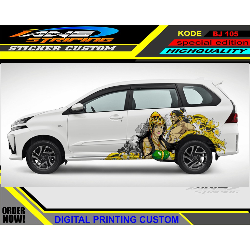 Avanza XENIA CAR STICKER / CAR STICKER / AVANZA CAR STICKER DECAL ...