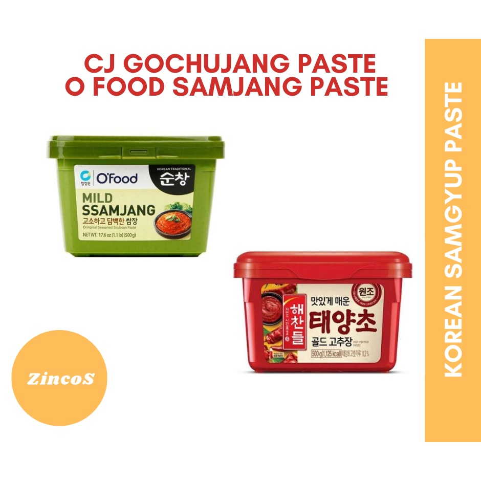 Daesang Mild Ssamjang / Gochujang Korean Red Pepper Paste Samgyupsal Shopee Philippines