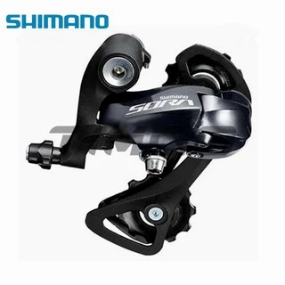 Shop shimano sora for Sale on Shopee Philippines