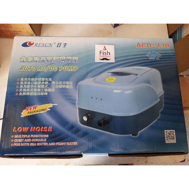 Resun ACD-130 ACD130 (90W) AC/DC ACDC Airpump | Shopee Philippines