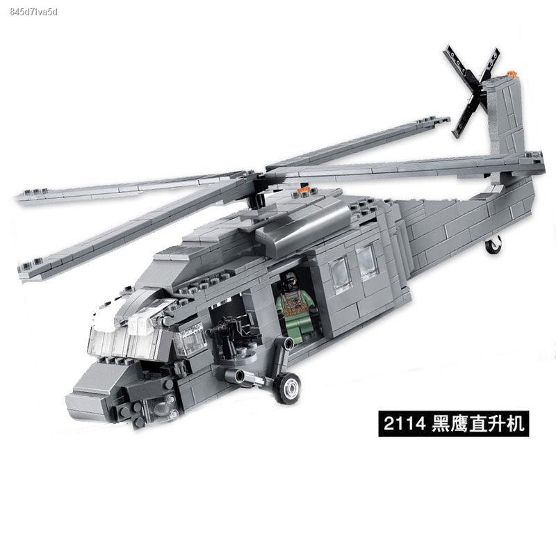 Lego black hawk helicopter hot sale