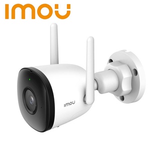 imou weatherproof outdoor security camera