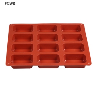  Walfos Silicone Brownie Pan, 9-Cavity Non-stick Square