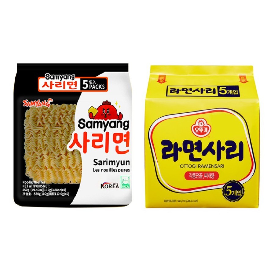 Samyang Sarimyun Ottogi Ramensari Plain Ramen Noodles 110g x 5-pack ...