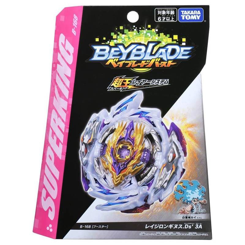 Shopee beyblade sale burst takara tomy