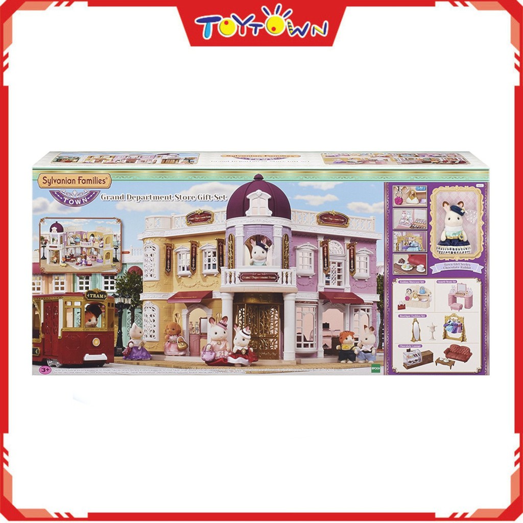 Sylvanian families grand department store on sale