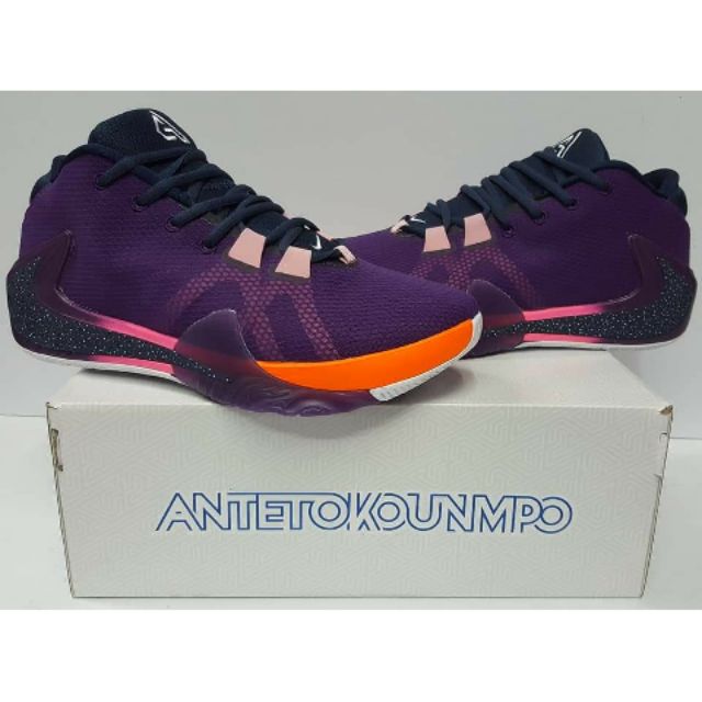 Greek freak 1 store purple