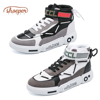 KANGYI FASHION SNEAKERS, Men's Fashion, Footwear, Sneakers on Carousell