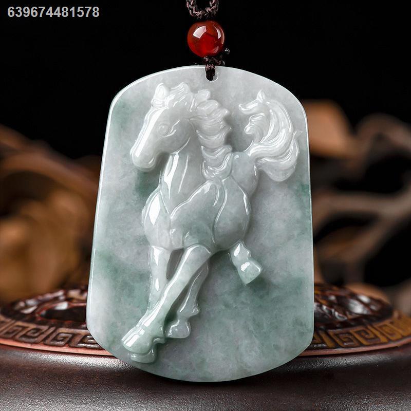 Horse on sale jade pendant