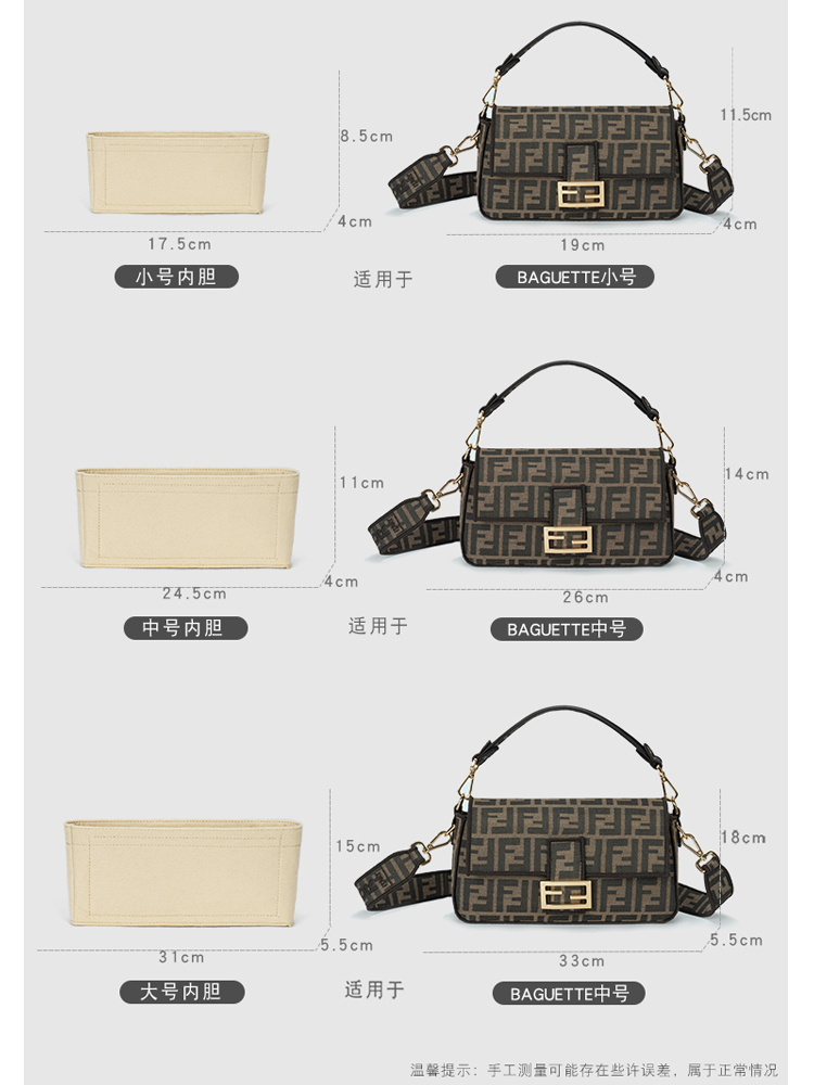 Fendi baguette size hotsell