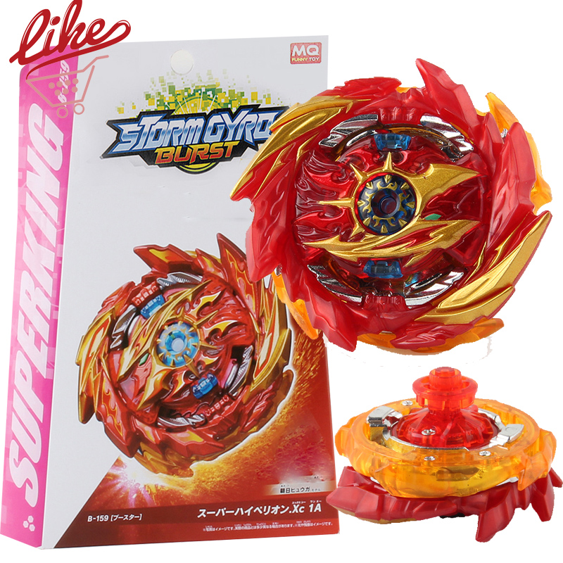 Beyblade X Ripcord Launcher Connector By Thrillhouse – TUGY