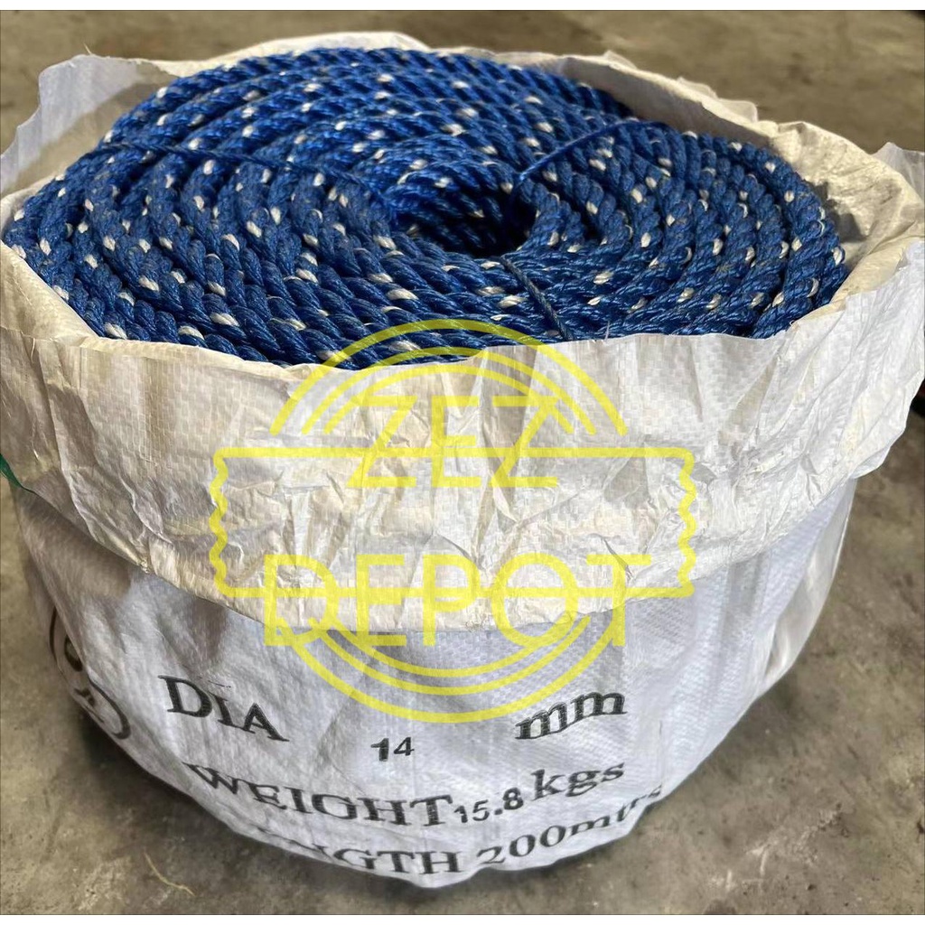 （PER ROLL）NYLON ROPE 14mm x 200 meters HIGH QUALITY and DURABLE