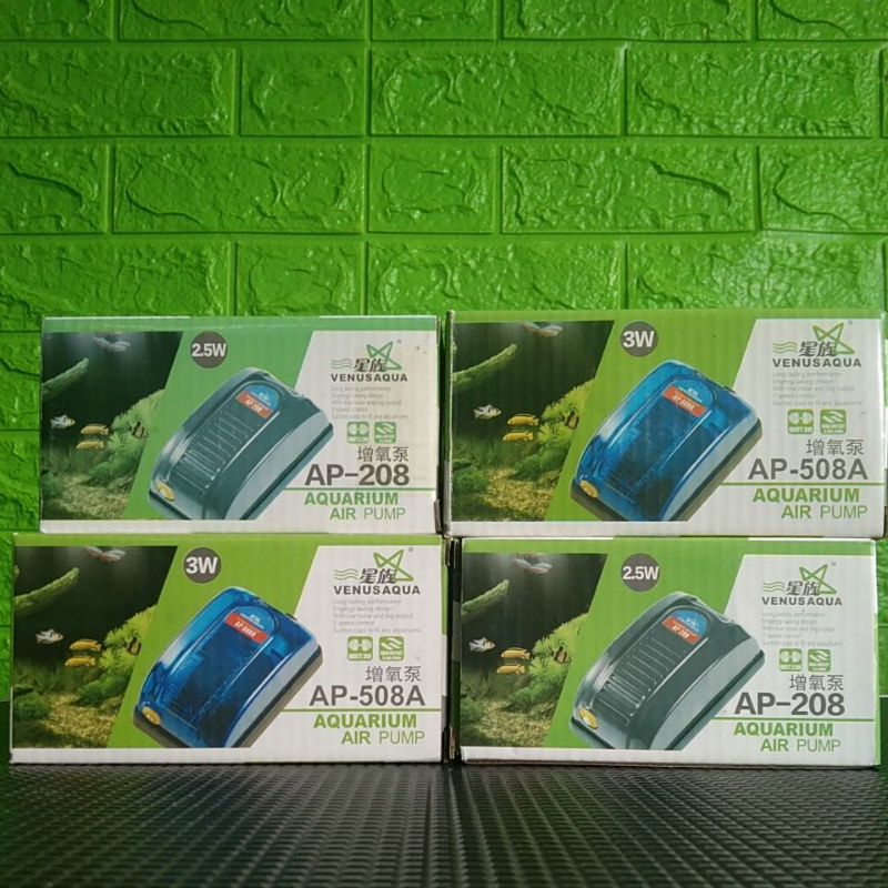 VENUS AQUA AP208 AQUARIUM AIR PUMP Shopee Philippines