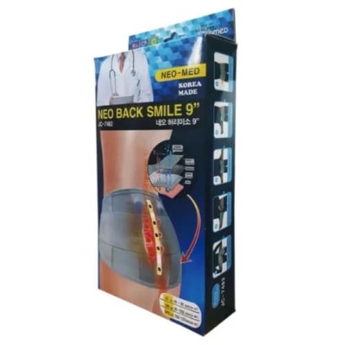 Neomed Back Smile JC-7482 / Waist Support | Shopee Philippines