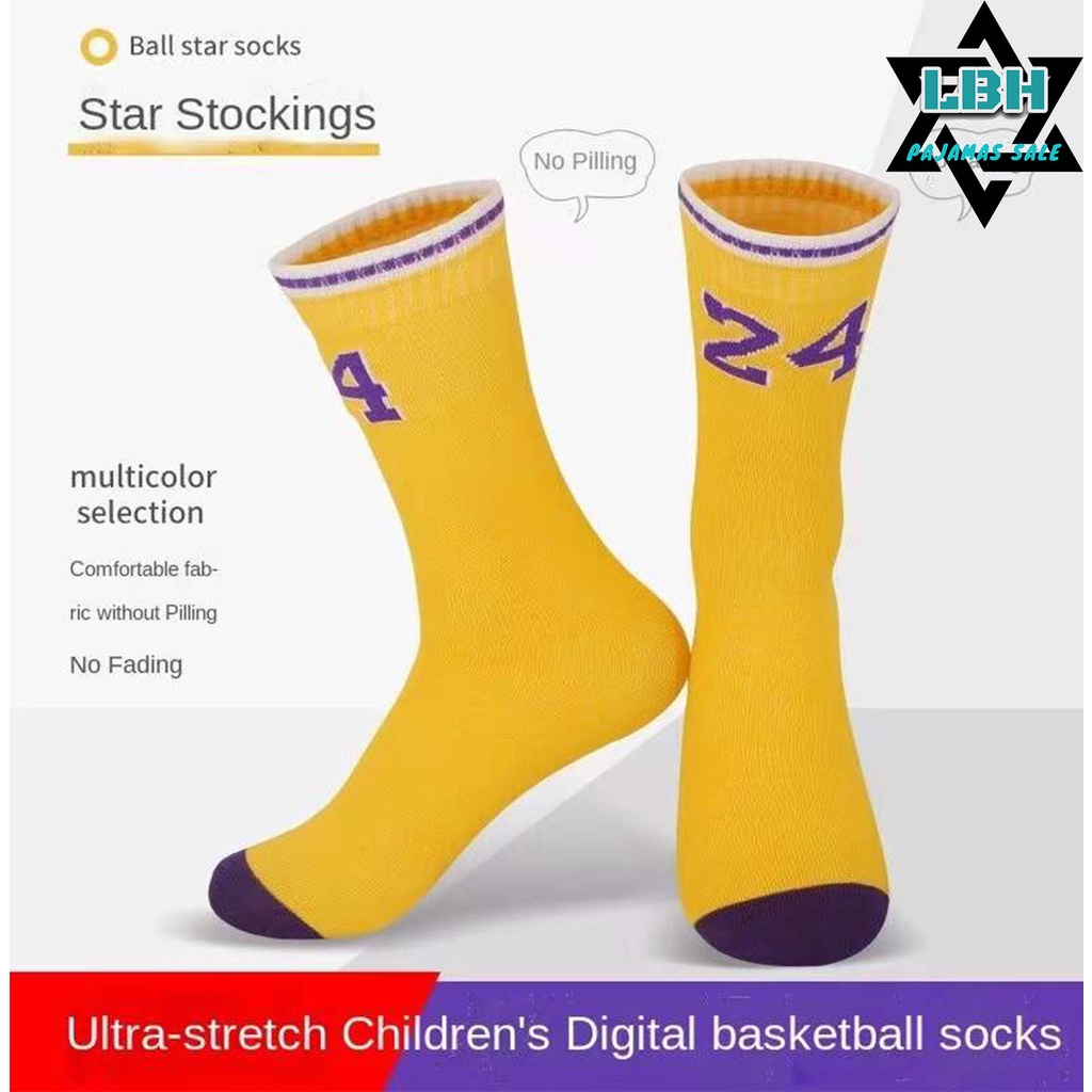 Children's Socks Number Number Basketball Socks Boys Long Tube Running ...
