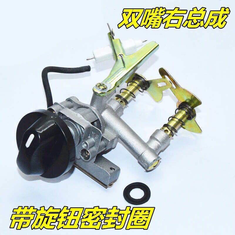 Desktop stove natural gas stove gas stove accessories electronic