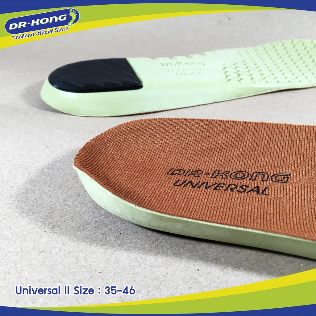 Dr.Kong Universal Insole Arch Support Shoe Pad | Shopee Philippines