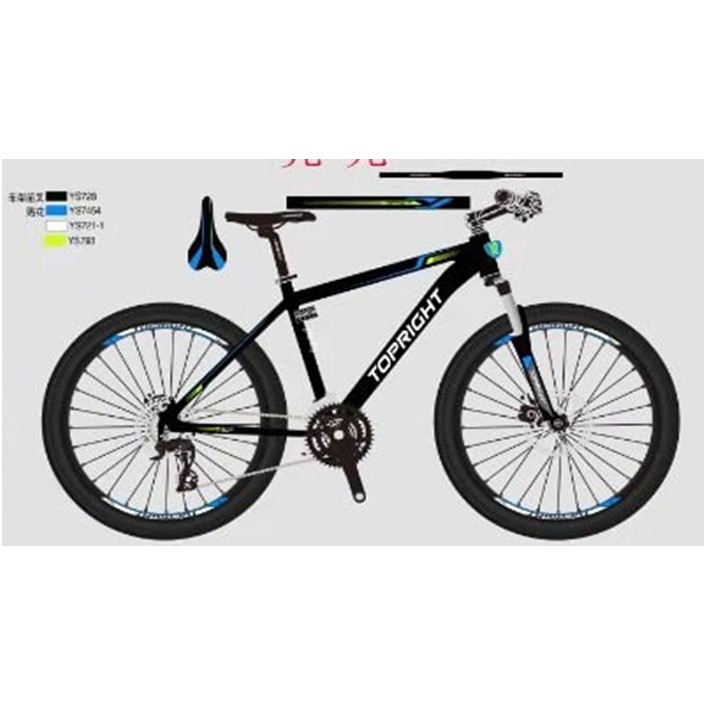 top right mountain bike
