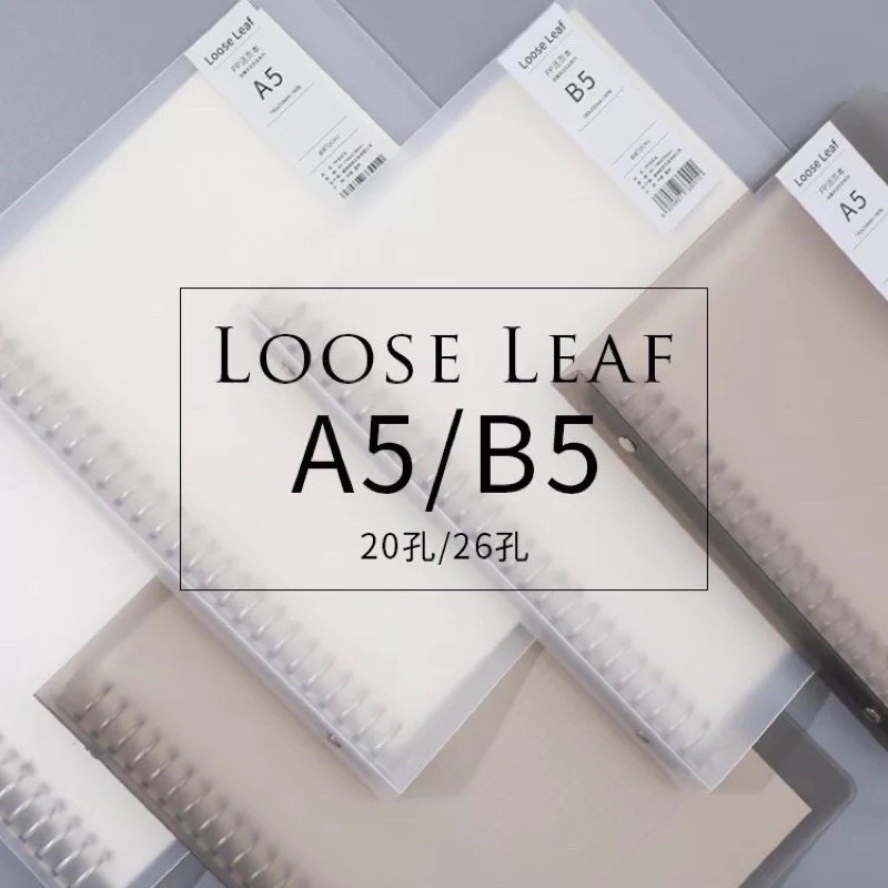 Loose Leaf Refill Binder Notebook w/ ruler A5/B5 Replacable Metal Ring ...