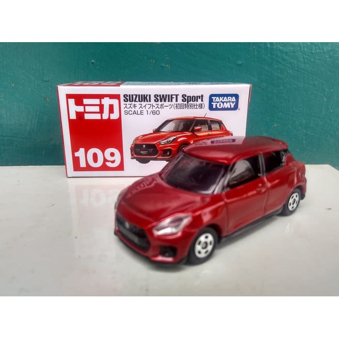 Diecast swift deals