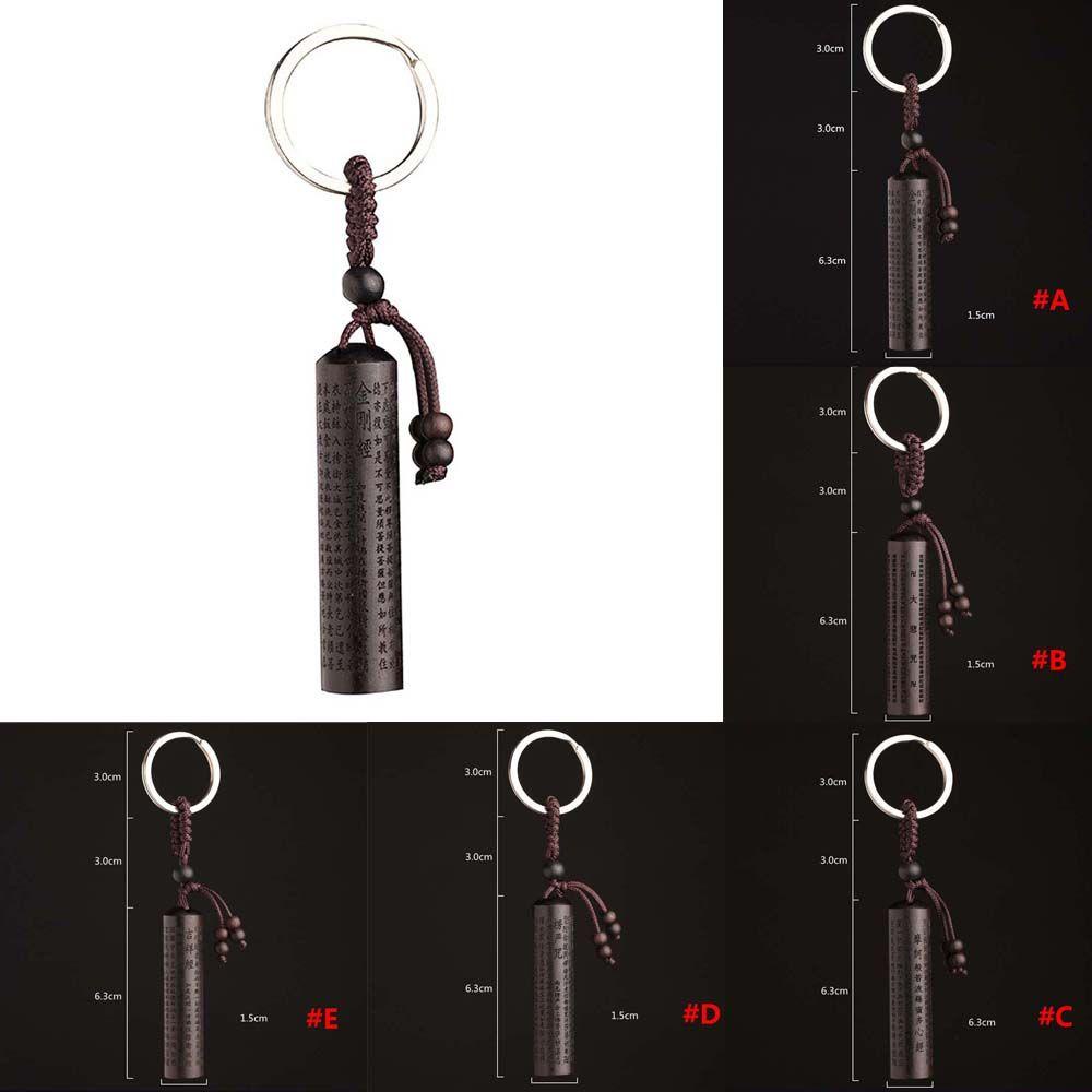 MALCOLM Ebony Wood Keychain for Safely Wealth Lucky Rope Car ...