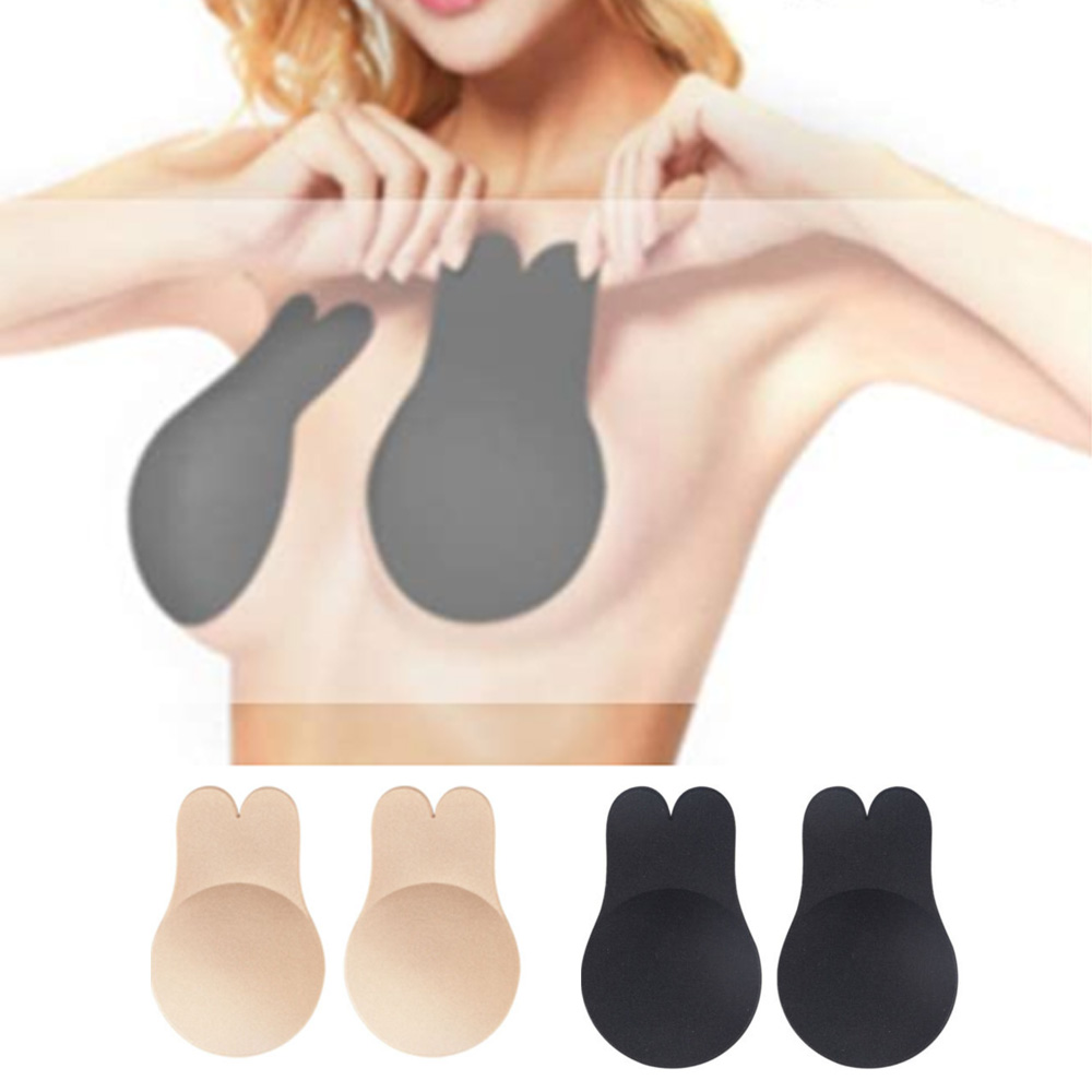 Adhesive Invisible Bra Silicone Breast Lift Up Pasties Sticky Nipplecover 2  Pair