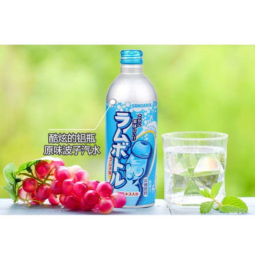 Sangaria Ramu Bottle Ramune Soda Original / Melon / Grape 500ml ...