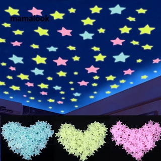 280 PCS Glow in The Dark Stars Castles & Planets, Glow in The Dark Stickers  Wall Decals for Girls Bedding Room Decals