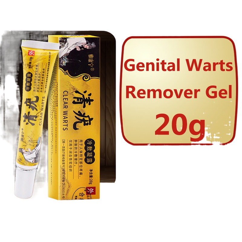 Nekvnro Genital Warts Remover Gel For Men Women Traditional Chinese Medicine Warts And Skin Tags 6324