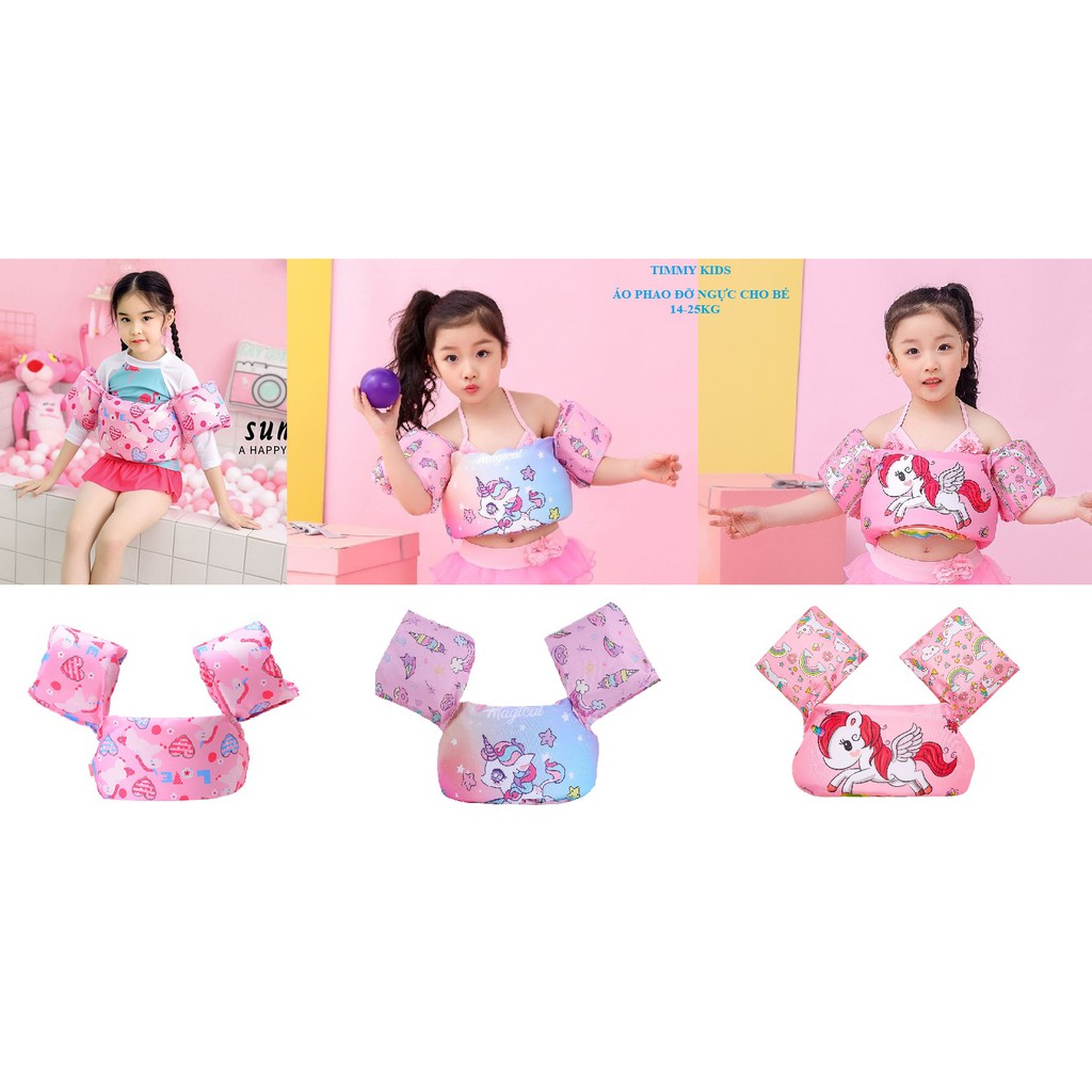 Chest support life jacket for babies (27 years old) Shopee Philippines