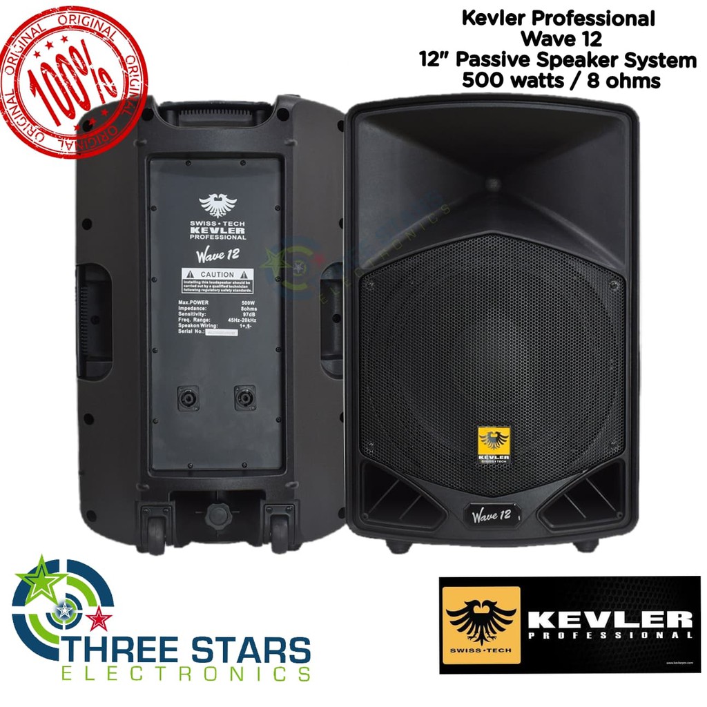 1 piece kevler wave 12 wave12 12 speaker 12 passive speaker system 500 watts 12" loudspeaker