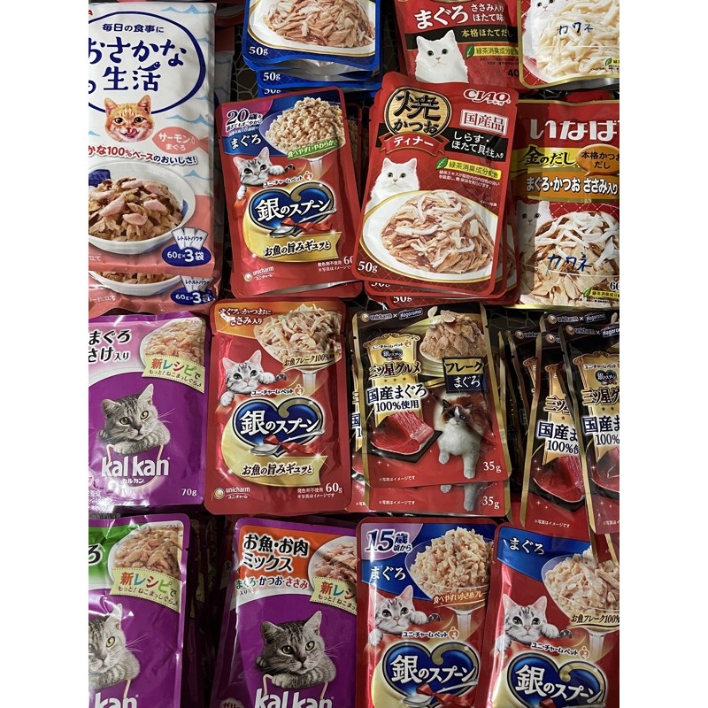 Japan Cat Foods (Ciao, Kalkan, Aixa & Unicharm Hagoromo) Shopee