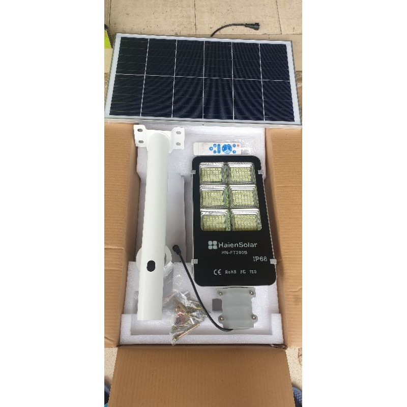 200 watts deals solar street light