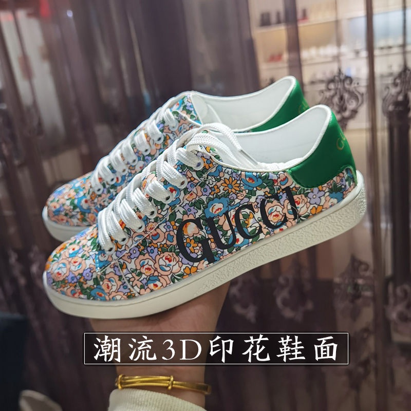 T12 Gucci Spring New Printed Sneakers G Flower White Shoes Cool