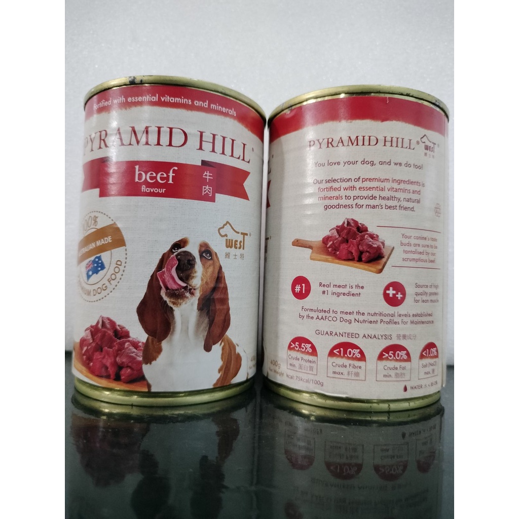 PYRAMID HILL DOG FOOD IN CAN 400g Shopee Philippines