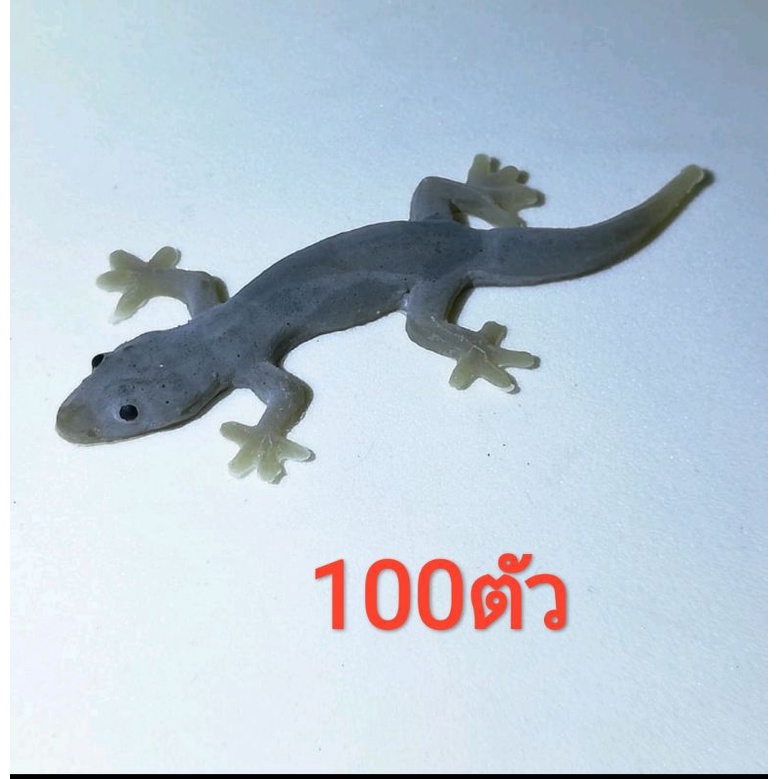 100 Lizards And Lozenges. Buy A Whole Panel | Shopee Philippines