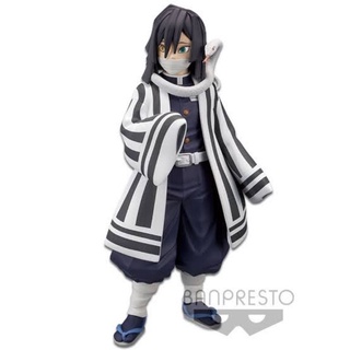 Demon Slayer Model: Kimetsu No Yaiba Dxf Vol.15 Obanai Iguro Figure 