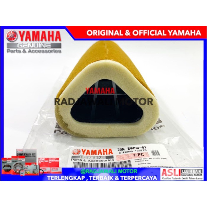 RX KING FILTER FOAM + ORIGINAL YAMAHA FRAME | Shopee Philippines
