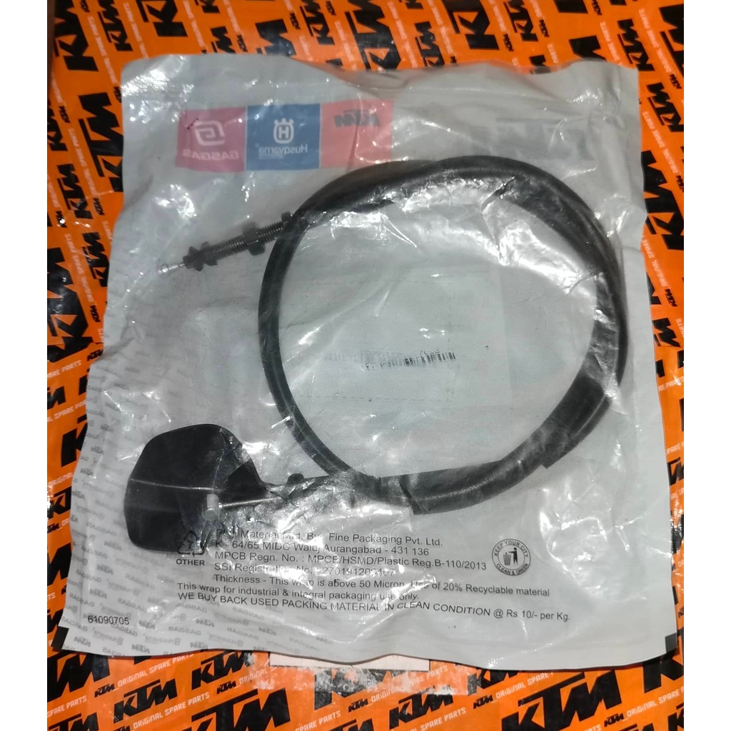 Ktm rc 200 clutch deals wire price