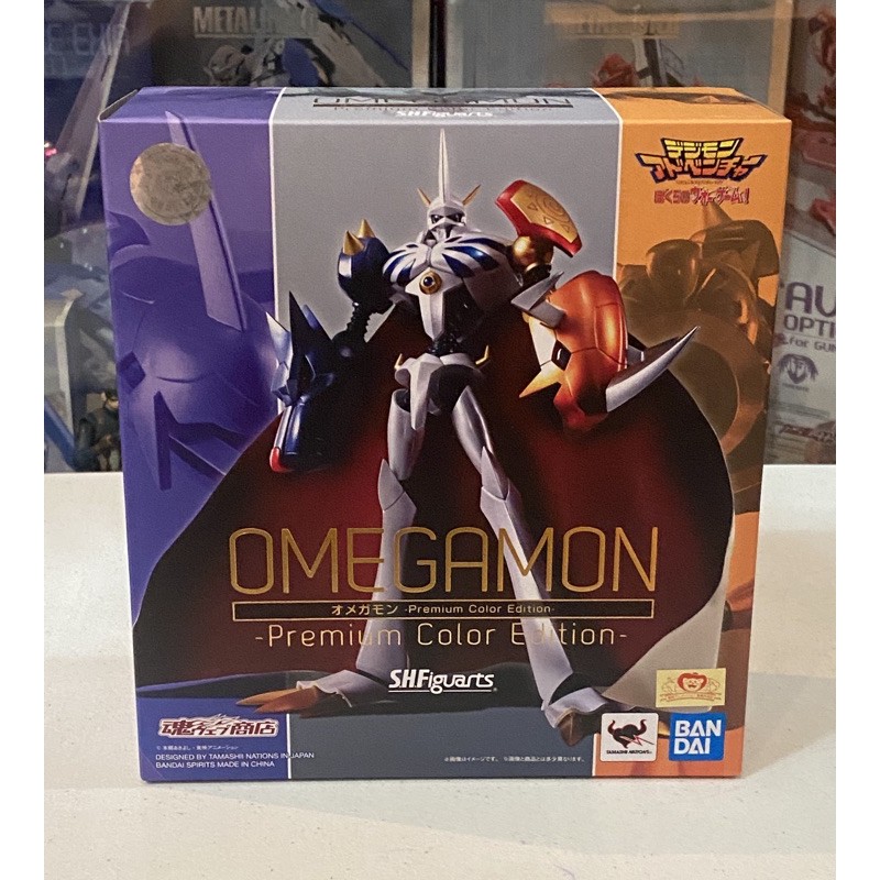 Sh best sale figuarts omegamon