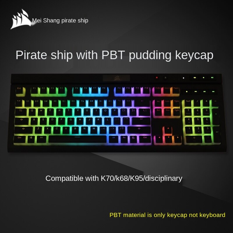 CORSAIR keycap Corsair original pbt pudding double skin milk