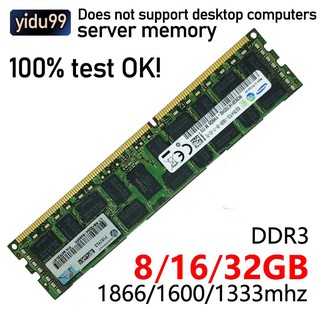 Shop 16gb ram ddr3 for Sale on Shopee Philippines