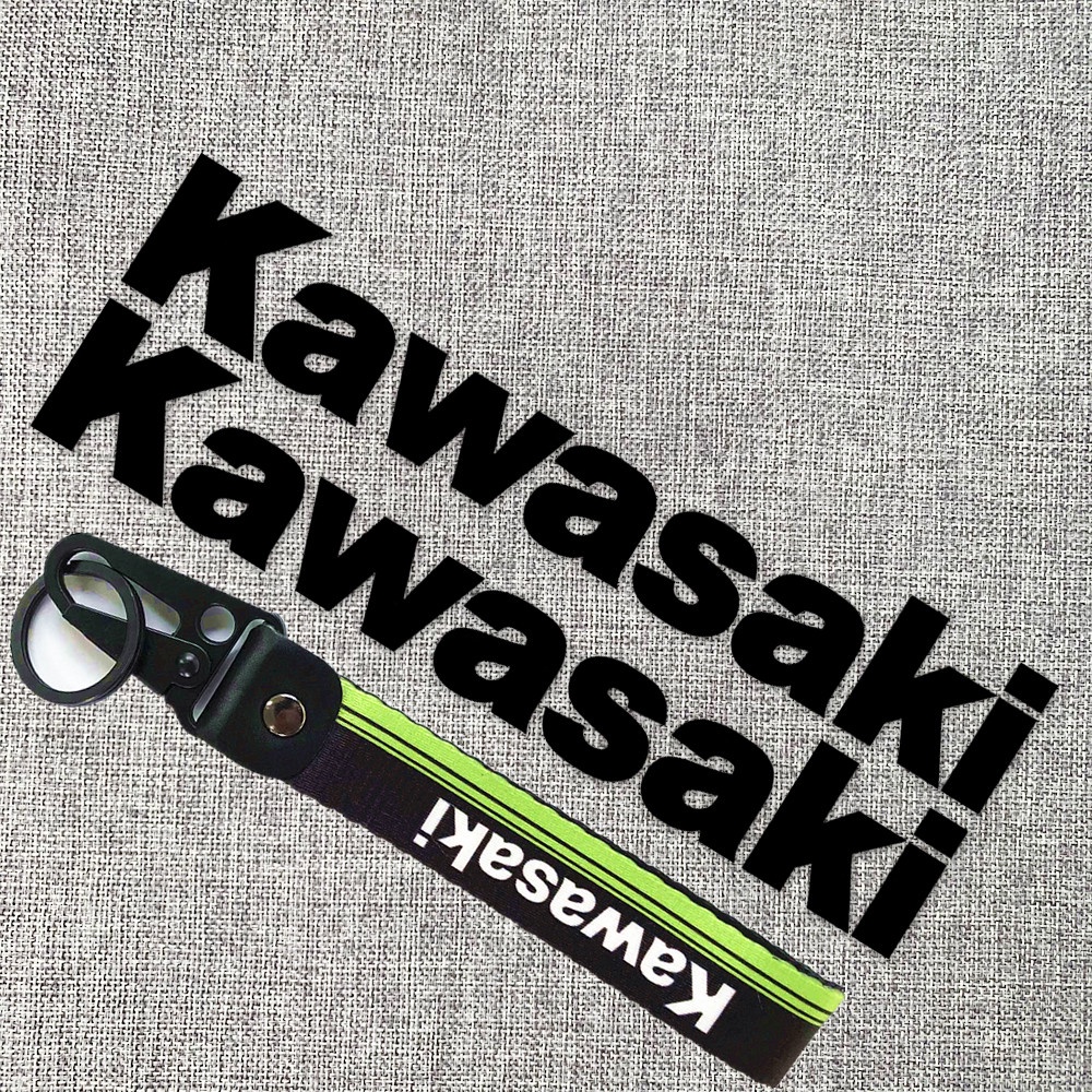 KAWASAKI Reflective Sticker Motorcycle Nylon Leather Keychain Set Side