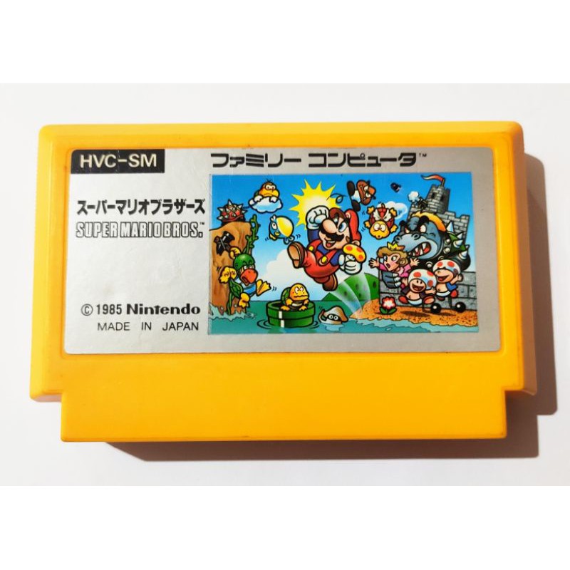 Super mario bros deals famicom