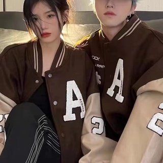 couple jacket Best Prices and Online Promos Mar 2024 Shopee