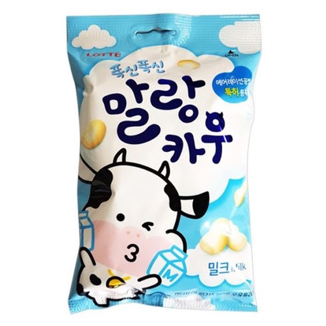 Lotte Malang Cow Milk Korean Sweets Korean Jelly Korean Snack Chewing ...