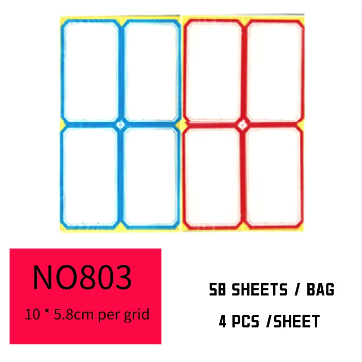 Selfadhesive Laminating Sheet Shopee Philippines